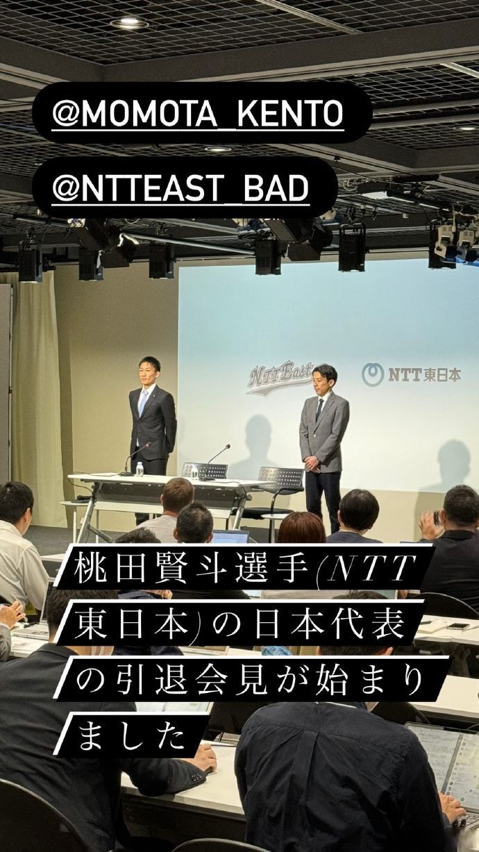 印度队力克日本队，桃田贤斗关键制胜