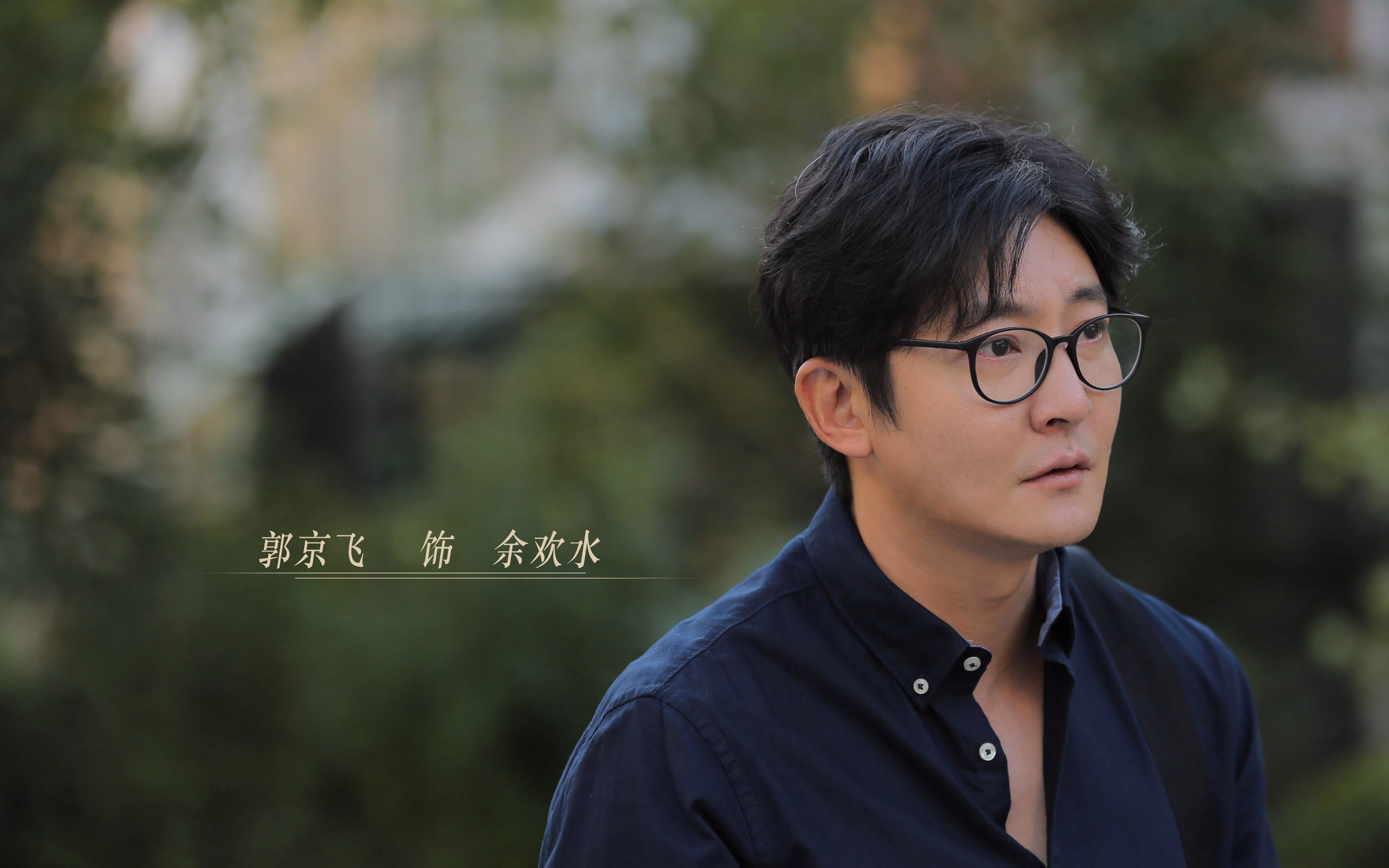 铁壁对利矛，比利时混凝土防线如何锁死波兰黄金一代的最后一搏