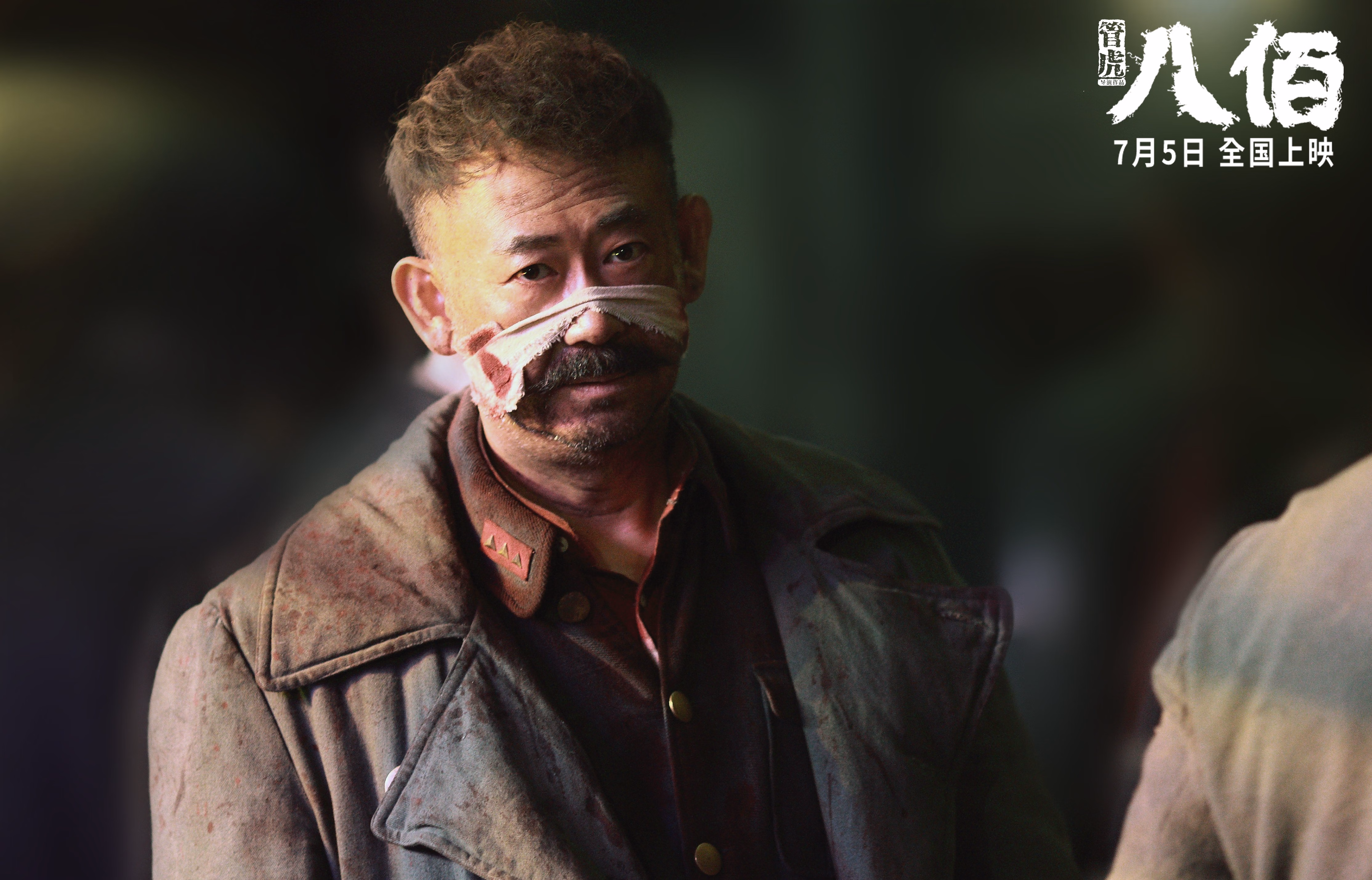 热火疾风骤雨速胜浙江队，班凯罗关键时刻定乾坤