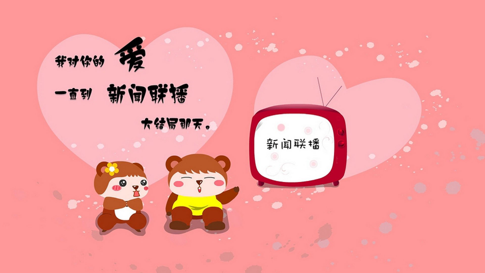 绿茵场上的政治隐喻,阿根廷强压委内瑞拉与莱万英超争冠的接管之战